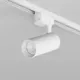 Миниатюра изображения товара Трековый светильник Denkirs Solid Koper DK6452-WH