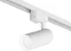 Миниатюра изображения товара Трековый светильник Denkirs Solid Koper DK6452-WH