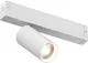 Миниатюра изображения товара Трековый светильник Denkirs Smart Spot DK8010-WH