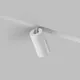 Миниатюра изображения товара Трековый светильник Denkirs Smart Spot DK8010-WH