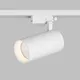 Миниатюра изображения товара Трековый светильник Denkirs Solid Koper DK6455-WH
