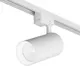 Миниатюра изображения товара Трековый светильник Denkirs Solid Koper DK6456-WH