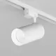 Миниатюра изображения товара Трековый светильник Denkirs Solid Koper DK6456-WH