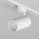 Миниатюра изображения товара Трековый светильник Denkirs Solid Koper DK6456-WH