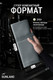 Миниатюра изображения товара Полотенце SUNLAND SUN21 70х140 (темно-серый)