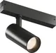 Миниатюра изображения товара Трековый светильник Denkirs Simple Spot DK8120-BK