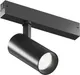 Миниатюра изображения товара Трековый светильник Denkirs Simple Spot DK8220-BK