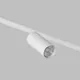 Миниатюра изображения товара Трековый светильник Denkirs Simple Spot DK8220-WH