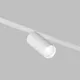 Миниатюра изображения товара Трековый светильник Denkirs Simple Spot DK8220-WH