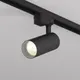 Миниатюра изображения товара Трековый светильник Denkirs Solid Koper DK6451-BK