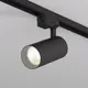 Миниатюра изображения товара Трековый светильник Denkirs Solid Koper DK6453-BK