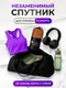 Миниатюра изображения товара Полотенце Clam M007 80х160 (оранжевый)