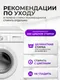 Миниатюра изображения товара Полотенце Clam M007 80х160 (оранжевый)