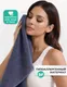 Миниатюра изображения товара Полотенце Clam PT021 70х140 (темно-серый)