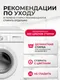 Миниатюра изображения товара Полотенце Clam M020 80х160 (темно-синий)