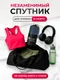 Миниатюра изображения товара Полотенце Clam M020 80х160 (темно-синий)
