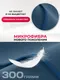 Миниатюра изображения товара Полотенце Clam M020 80х160 (темно-синий)