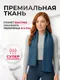 Миниатюра изображения товара Полотенце Clam M020 80х160 (темно-синий)