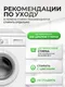 Миниатюра изображения товара Полотенце Clam M010 80х160 (фиолетовый)