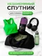 Миниатюра изображения товара Полотенце Clam M010 80х160 (фиолетовый)