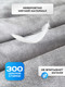 Миниатюра изображения товара Полотенце Clam PT019 70х140 (серый)