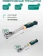 Миниатюра изображения товара Универсальный набор инструментов RockForce RF LIGHT-41312-5 (61108)