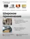 Миниатюра изображения товара Резьбонарезной набор ForceKraft FK-M024-2 (68077)