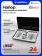 Миниатюра изображения товара Резьбонарезной набор ForceKraft FK-M024-2 (68077)