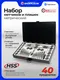 Миниатюра изображения товара Резьбонарезной набор ForceKraft FK-M040-1 (68079)