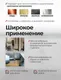 Миниатюра изображения товара Резьбонарезной набор ForceKraft FK-M040-1 (68079)