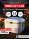Миниатюра изображения товара Автохолодильник Бирюса НС-12P1