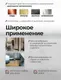 Миниатюра изображения товара Резьбонарезной набор Yataforce YF-M040-1 (68106)