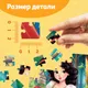 Миниатюра изображения товара Пазл Puzzle Time Белоснежка / 10733542 (54эл)
