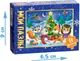 Миниатюра изображения товара Пазл Puzzle Time Елочка зажгись / 7018787 (54эл)
