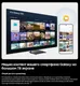 Миниатюра изображения товара Телевизор Samsung 65" UE65M80HAUXPY (miniLED)