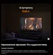 Миниатюра изображения товара Телевизор Samsung 65" UE65M80HAUXPY (miniLED)