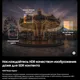 Миниатюра изображения товара Телевизор Samsung 65" UE65M80HAUXPY (miniLED)