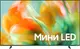 Миниатюра изображения товара Телевизор Samsung 65" UE65M80HAUXPY (miniLED)