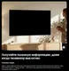 Миниатюра изображения товара Телевизор Samsung 65" UE65M80HAUXPY (miniLED)