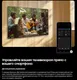 Миниатюра изображения товара Телевизор Samsung 65" UE65M80HAUXPY (miniLED)