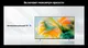 Миниатюра изображения товара Телевизор Samsung 65" UE65M80HAUXPY (miniLED)