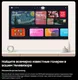 Миниатюра изображения товара Телевизор Samsung 65" UE65M80HAUXPY (miniLED)