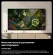 Миниатюра изображения товара Телевизор Samsung 65" UE65M80HAUXPY (miniLED)