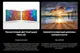 Миниатюра изображения товара Телевизор Samsung 65" UE65M80HAUXPY (miniLED)
