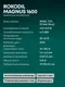 Миниатюра изображения товара Полуавтомат сварочный Rokodil Magnus 1600
