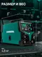 Миниатюра изображения товара Полуавтомат сварочный Rokodil Magnus 1600
