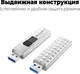 Миниатюра изображения товара USB flash накопитель Kodak K173 64GB Drive 3.0 (EKMMD64GK173)