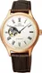 Миниатюра изображения товара Часы наручные женские Orient Star RK-ND0003S
