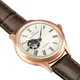 Миниатюра изображения товара Часы наручные женские Orient Star RK-ND0003S