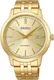 Миниатюра изображения товара Часы наручные мужские Seiko Discover More SCVE062